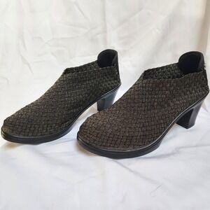 Bernie Mev. New York Women's Woven Heeled Ankle Boots Size 40 Bronze Black